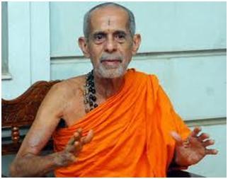 Vishwesha Tirtha Swami 